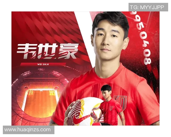 足球明星热情拥抱国足瞬间视频引发球迷热议与期待