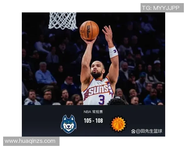 太阳队与森林狼队的对决预测分析及比赛展望