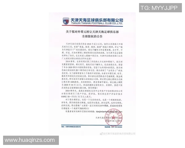 最近足球明星出场动态盘点引发球迷热议与期待