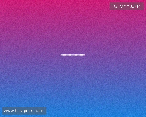 篮球小明星的成长之路与梦想追逐的精彩瞬间