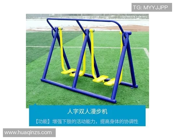 提升健身效果的必备器材与科学体育锻炼方法全解析