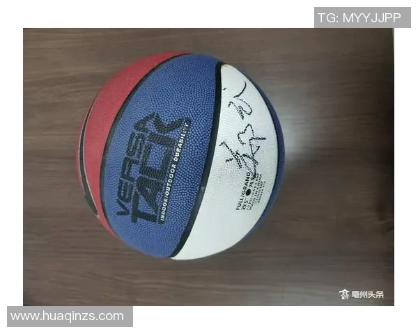 如何正确保存明星签名篮球以保持其价值和完好状态 如何正确保存明星签名篮球以保持其价值和完好状态