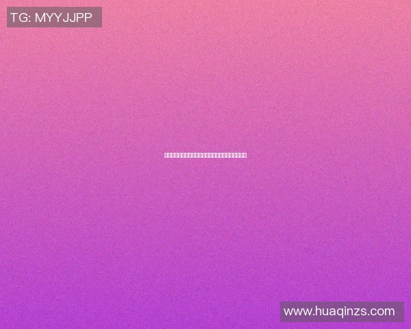 明星超新星篮球盛典点燃激情展现年轻力量与无限可能