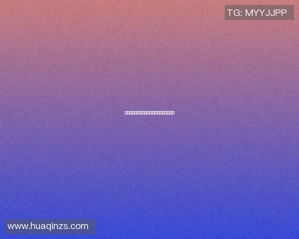 武汉明星篮球盛宴点燃激情助力青年梦想成真