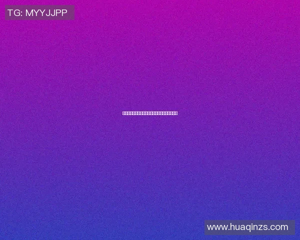 篮球明星歌声对决盛典展现运动与音乐的完美结合