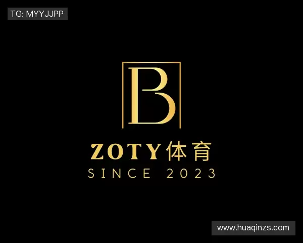 发现zoty中欧体育